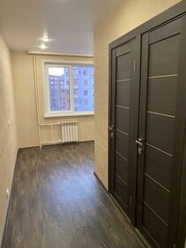 39,5 м², 2-комнатная квартира 2 950 000 ₽ - изображение 27