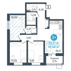 64,8 м², 3-комнатная квартира 8 115 000 ₽ - изображение 30