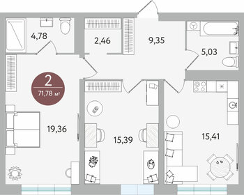 72,6 м², 2-комнатная квартира 9 800 000 ₽ - изображение 96