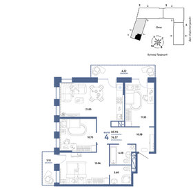 Квартира 85,9 м², 4-комнатная - изображение 1