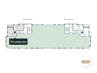 55,1 м², 2-комнатная квартира 5 500 000 ₽ - изображение 27