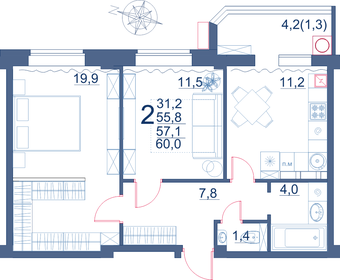 60 м², 2-комнатная квартира 7 600 000 ₽ - изображение 75