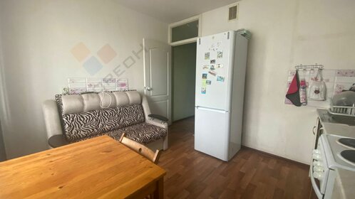 25,9 м², апартаменты-студия 5 698 000 ₽ - изображение 33