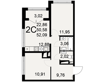 51,3 м², 2-комнатная квартира 5 790 000 ₽ - изображение 53