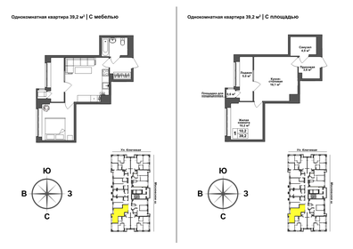 38,1 м², 1-комнатная квартира 4 191 000 ₽ - изображение 21