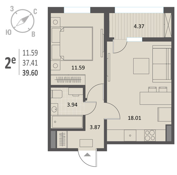 39,6 м², 1-комнатная квартира 5 900 400 ₽ - изображение 1