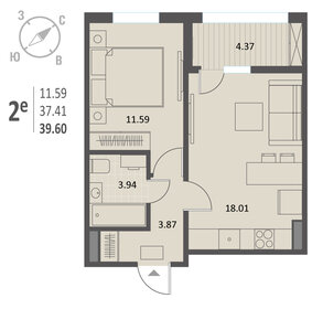 42,4 м², 2-комнатная квартира 4 800 000 ₽ - изображение 117