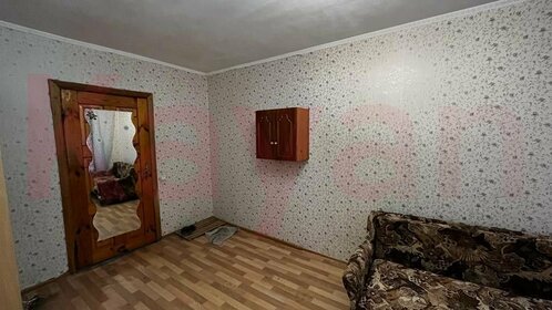 11 м², комната 1 250 000 ₽ - изображение 50