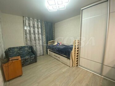 37,7 м², 2-комнатная квартира 3 150 000 ₽ - изображение 18