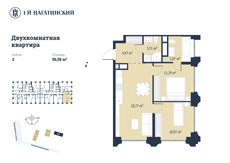 56,6 м², 2-комнатная квартира 31 229 806 ₽ - изображение 1