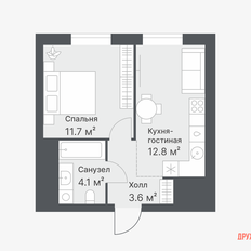 Квартира 32,2 м², 1-комнатная - изображение 5