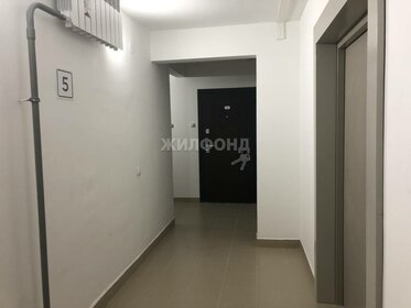 22 м², квартира-студия 2 270 000 ₽ - изображение 47