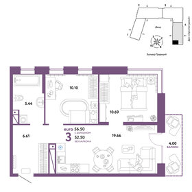 58,1 м², 3-комнатная квартира 6 590 000 ₽ - изображение 42