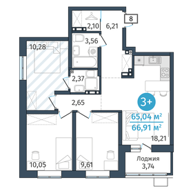 Квартира 65 м², 3-комнатная - изображение 1