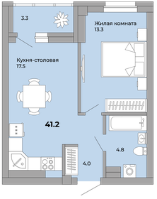 39,6 м², 1-комнатная квартира 5 880 600 ₽ - изображение 30