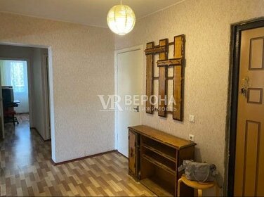 183 м², 5-комнатная квартира 23 500 000 ₽ - изображение 53