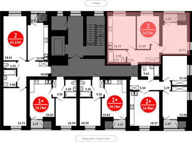 63 м², 2-комнатная квартира 7 312 640 ₽ - изображение 28