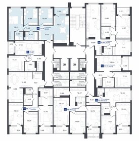 73,7 м², 3-комнатная квартира 9 460 000 ₽ - изображение 61