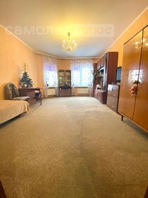 51,5 м², 2-комнатная квартира 5 850 000 ₽ - изображение 73