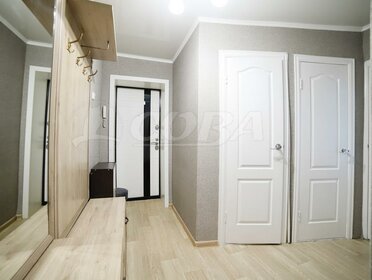 52 м², 2-комнатная квартира 4 300 000 ₽ - изображение 32