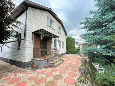 224 м² дом, 20 соток участок 15 650 000 ₽ - изображение 42