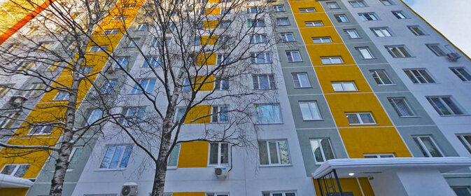 6,8 м², юридический адрес 4 500 ₽ в месяц - изображение 23