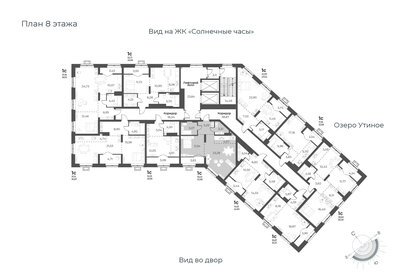 Квартира 53 м², студия - изображение 2
