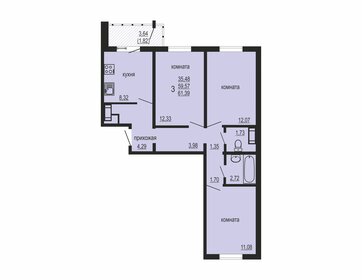 61,4 м², 3-комнатная квартира 5 140 000 ₽ - изображение 27