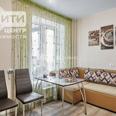 Квартира 42,6 м², 1-комнатная - изображение 3