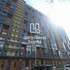 Квартира 51,4 м², 2-комнатная - изображение 3