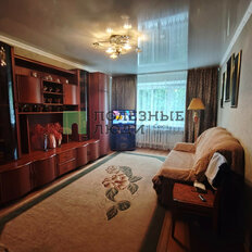 Квартира 42,2 м², 2-комнатная - изображение 4