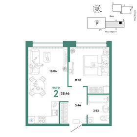 39,3 м², 2-комнатная квартира 6 490 000 ₽ - изображение 74