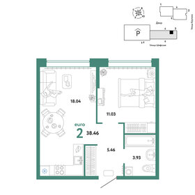 Квартира 38,5 м², 2-комнатная - изображение 1