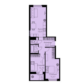 54,5 м², 2-комнатная квартира 11 100 000 ₽ - изображение 66