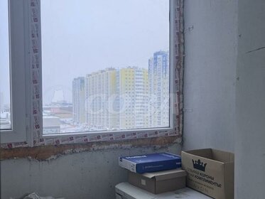 23,5 м², квартира-студия 3 500 000 ₽ - изображение 62