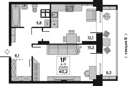 45,2 м², 1-комнатная квартира 4 600 000 ₽ - изображение 32