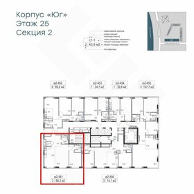 Квартира 70 м², 2-комнатная - изображение 1