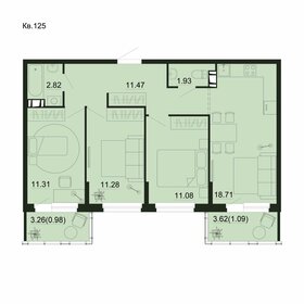 Квартира 70,7 м², 3-комнатная - изображение 2