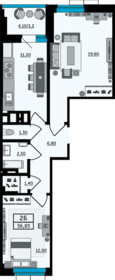 59 м², 3-комнатная квартира 4 650 000 ₽ - изображение 109