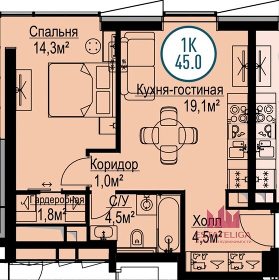 45,2 м², 1-комнатная квартира 15 700 000 ₽ - изображение 49