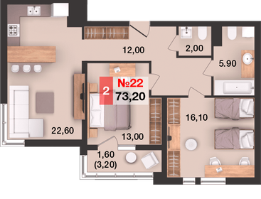 71,6 м², 2-комнатная квартира 7 876 000 ₽ - изображение 16