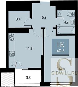 42,2 м², 1-комнатная квартира 10 000 000 ₽ - изображение 41