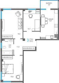 80,3 м², 3-комнатная квартира 7 869 400 ₽ - изображение 8