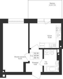 38,2 м², 1-комнатная квартира 7 221 690 ₽ - изображение 52