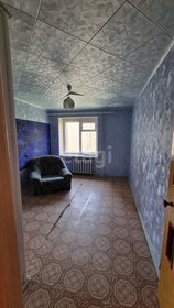 Купить квартиру с высокими потолками у станции Язовая в Перми - изображение 22