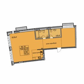 77,7 м², 2-комнатная квартира 28 760 000 ₽ - изображение 63