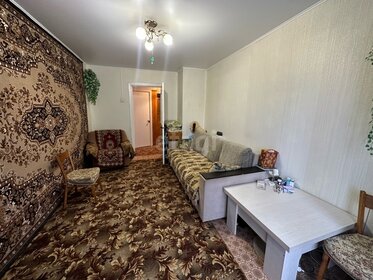 75 м², 2-комнатная квартира 9 668 789 ₽ - изображение 19