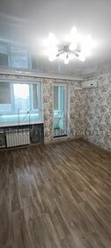 47,6 м², 2-комнатная квартира 4 150 000 ₽ - изображение 34