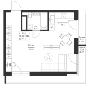 Квартира 42 м², студия - изображение 1