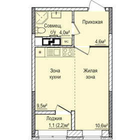 30,5 м², квартира-студия 3 180 000 ₽ - изображение 19